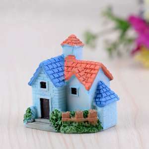 smallhome