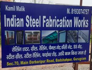 indian steel