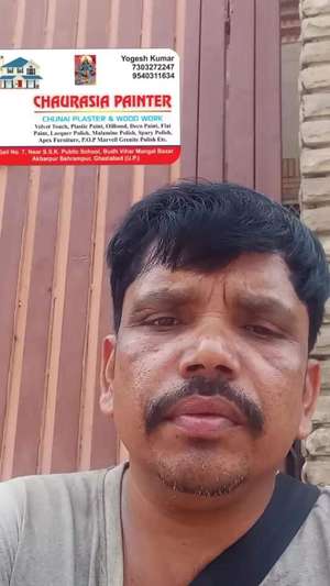 Yogesh kumar 