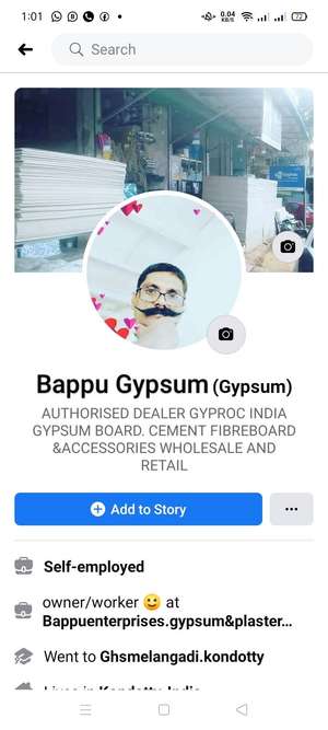 bappu enterprise