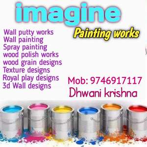 imagine painting works