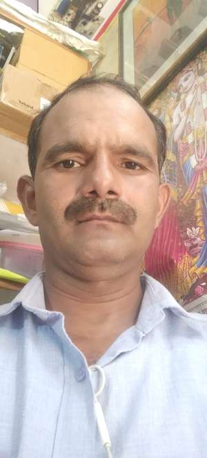 ram bhuwan yadav