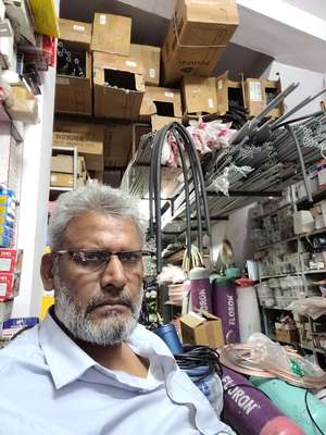 nizam rangrej