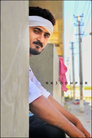 Rakesh