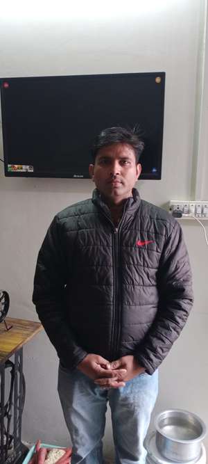 Anil