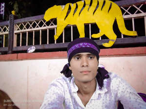 Surendra