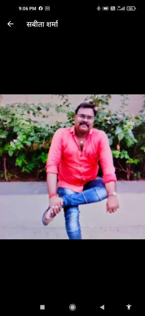 जीतेन्द्र 