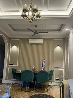 Geeta interior