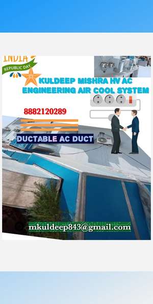 kuldeep