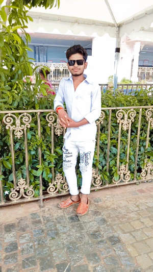 Prince