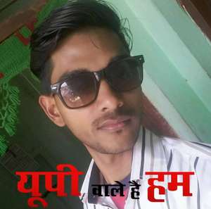 Rinku