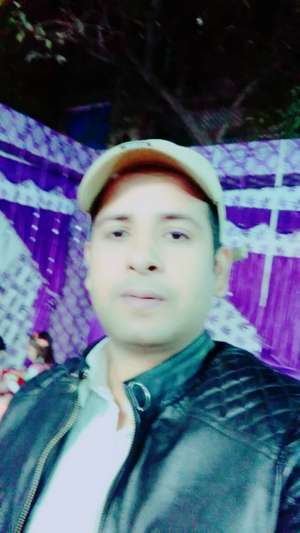 Sonu