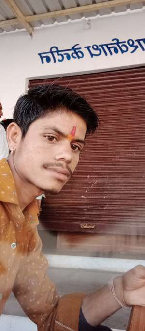 bheru