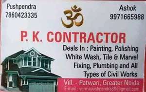 pk contractor
