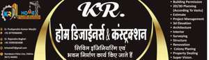 Pushpendra kashiram