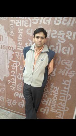 Anil