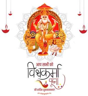 Mukesh