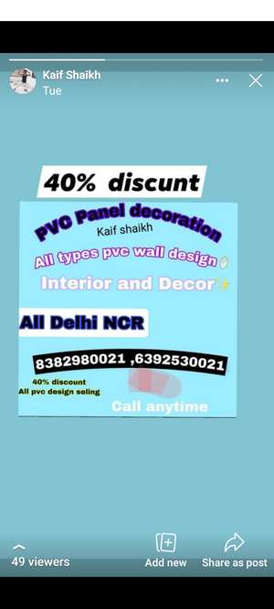 Kaif