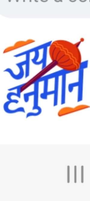 Jagdish  Carpenter 
