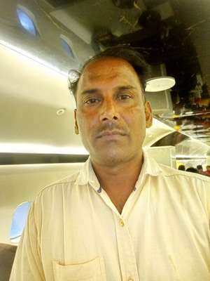 MANGARAM