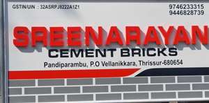 Jineesh