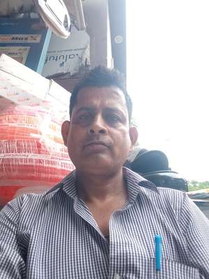 Abhay
