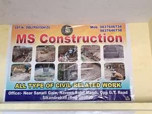 Ms construction