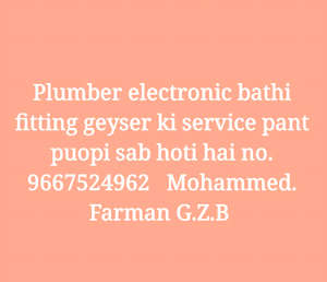 Farman Farman plumber