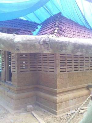 Anil