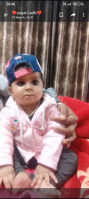 Hemant