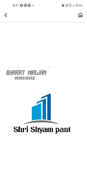 Bharat Nirwan