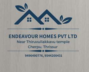 ErGopika