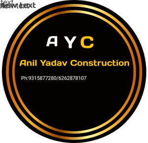 Anil