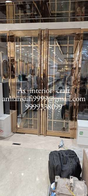 As interior  craft