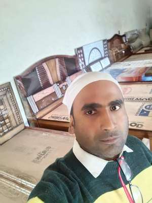 kurban 