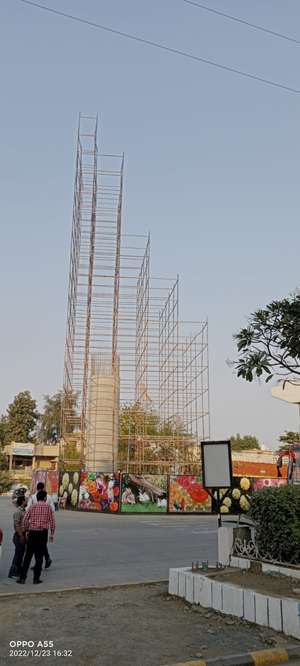 Shivraj 
