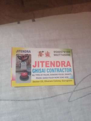 Jitendar 