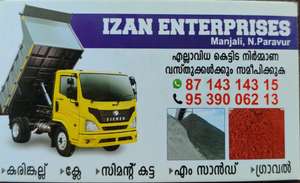 IZAAN BUILDING meterials supplier