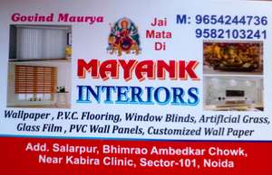 Govind