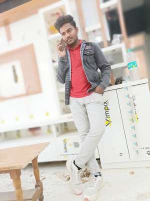 Suraj