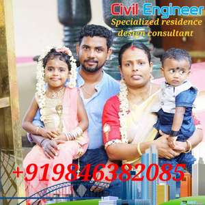 Sreejith 