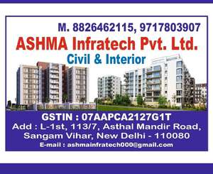 ashma infratech Pvt Ltd infratech Pvt Ltd ✅