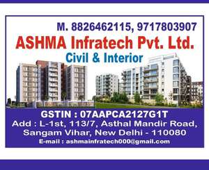 ashma infratech Pvt Ltd 