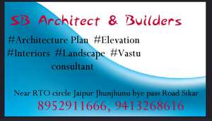 SB Architect Builder