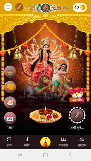 Ashok