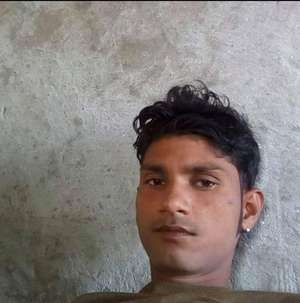 Raj