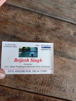 brijesh