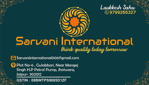 lokesh