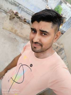 Gopal