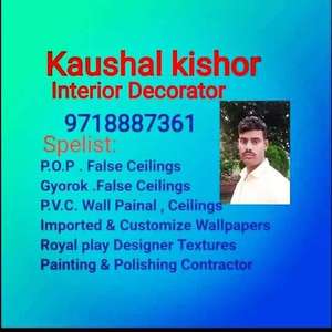Kaushal contetor